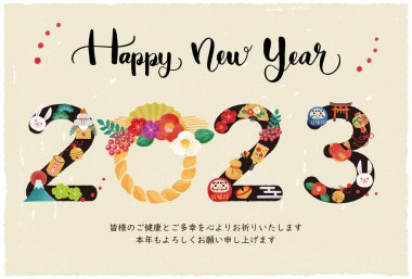 2023 yılbaşı kartı illüstrasyonu. Kullanımı kolay vektör materyali.