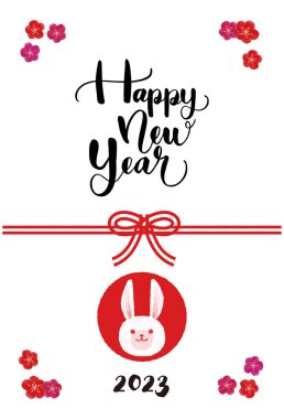 2023 yılbaşı kartı illüstrasyonu. Kullanımı kolay vektör materyali.