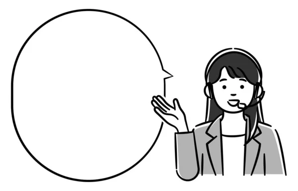 这是一个单色的例子 描述了呼叫中心中的一个妇女和一个语音泡沫 向量数据很容易编辑 — 图库矢量图片