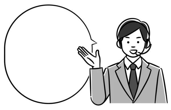 Монохромна Ілюстрація Людини Центрі Виклику Бульбашки Мовлення Векторні Дані Які — стоковий вектор