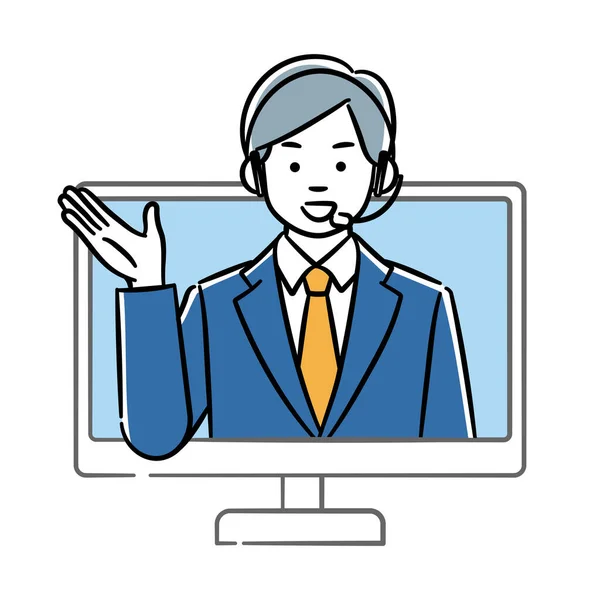 Uma Ilustração Simples Operador Masculino Que Guia Partir Computador Pessoal — Vetor de Stock
