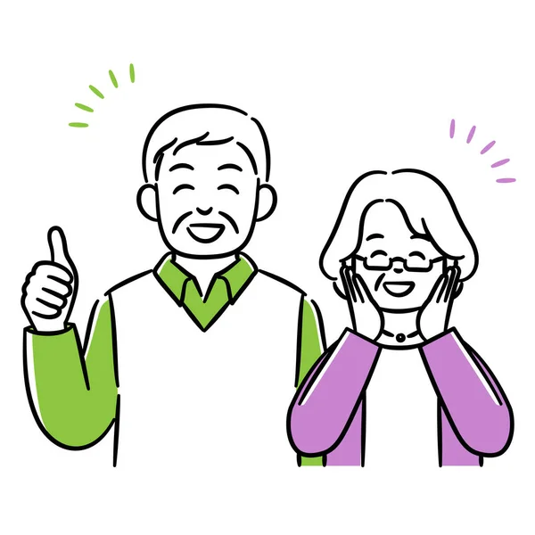 Mutlu Bir Yaşlı Çiftin Basit Bir Çizimi Düzenlemesi Kolay Vektör — Stok Vektör