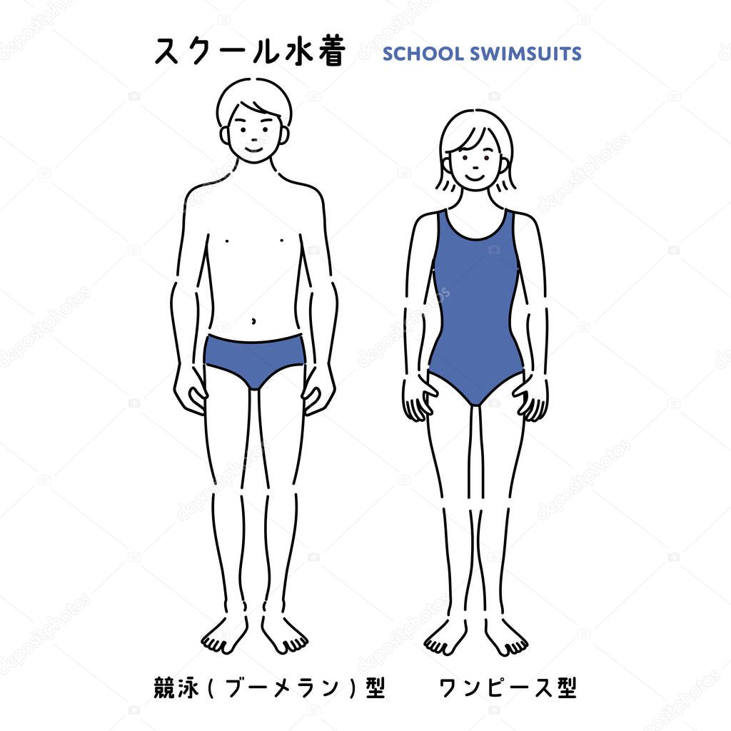 It is a simple illustration of a male and female student wearing a school swimsuit.Vector data that is easy to edit.