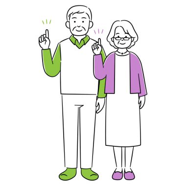 Yaşlı bir çiftin tanıştırılmasının basit bir gösterimi.