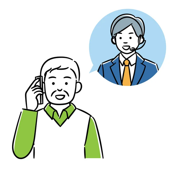 Ilustração Simples Homem Sênior Falando Telefone Com Homem Operador — Vetor de Stock