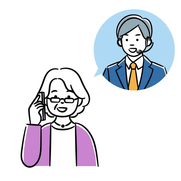 Ilustração Simples Uma Mulher Idosa Falando Telefone Com Operador Homem — Vetor de Stock
