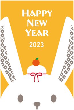 2023 yılının yeni yıl kartı. Kafasında pirinç kekleri ve portakallı bir tavşanın resmi.