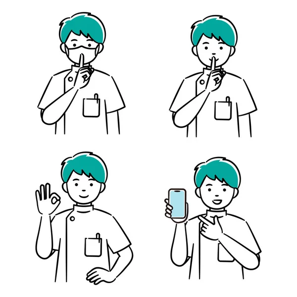 Simple Illustration Set Young Male Medical Worker — Archivo Imágenes Vectoriales