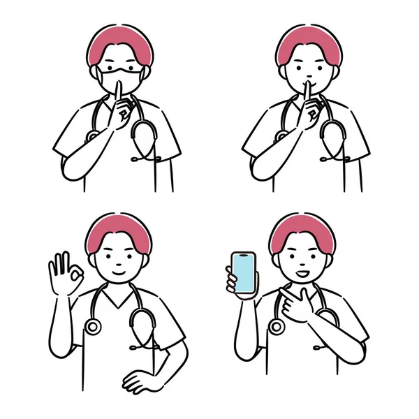 Simple Illustration Set Young Male Doctor — Archivo Imágenes Vectoriales
