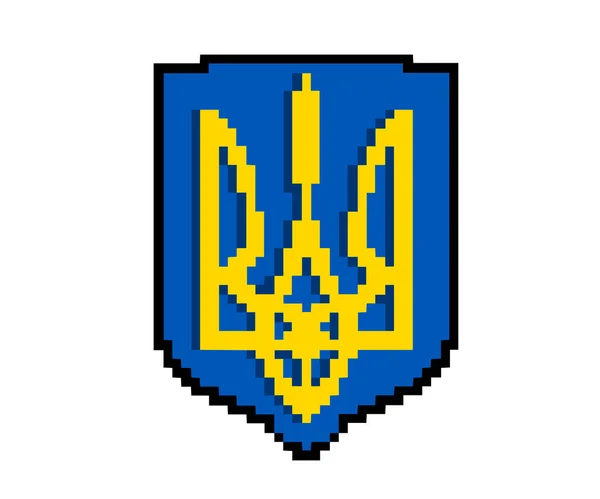ウクライナのピクセルアートベクトルアイコンのエンブレムは 記号要素をサポートしています — ストックベクタ