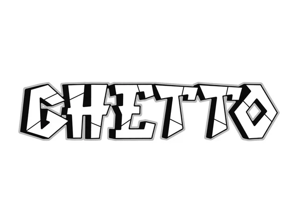 Nunca Desista Palavra Grafite Estilo Letters Vector Mão Desenhada Doodle imagem vetorial de Yecher81© 646619594