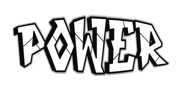 Power Słowo Graffiti Stylu Litery Wektor Ręcznie Rysowane Doodle Ilustracji — Wektor stockowy