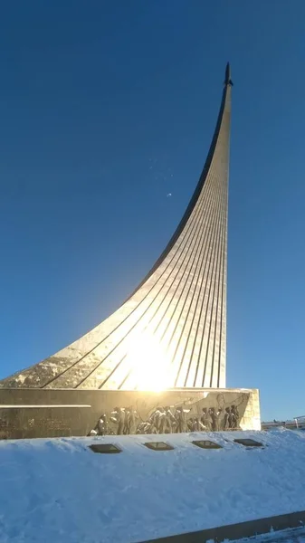 Monument Conquerors Space Sunlight — Stock Photo, Image