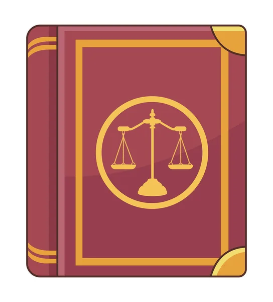 Dengeli adalet kitabı — Stok Vektör