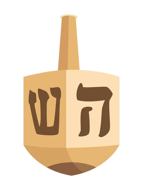 Zsidó dreidel fa — Stock Vector