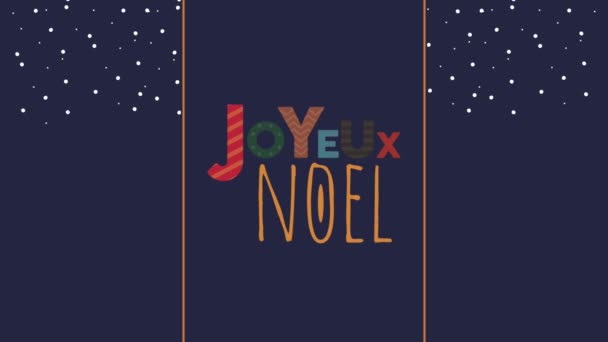 God jul bokstäver med snöflingor animation — Stockvideo
