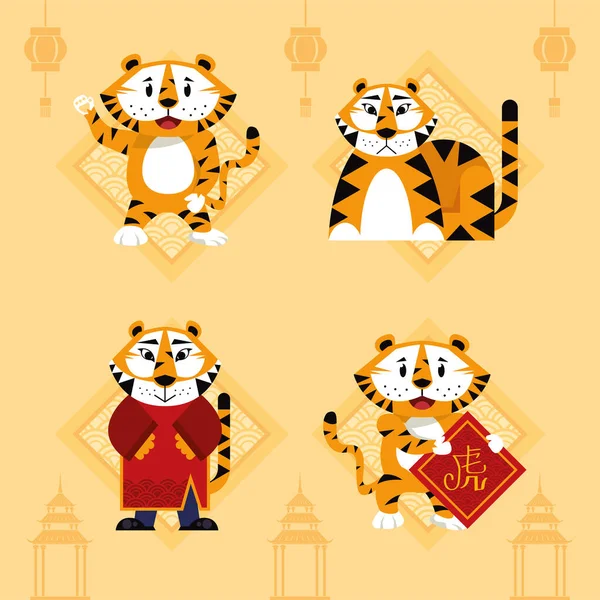 Four chinese new year icons — Stock Vector
