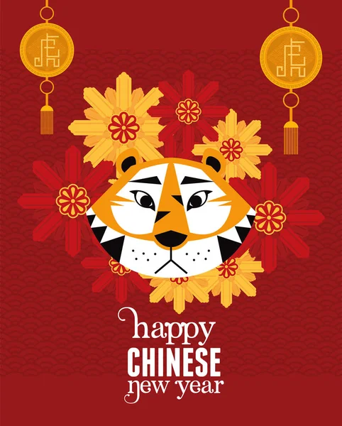 Chinese new year banner — Stock Vector