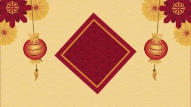Çin animasyonunu lambalar ve çiçeklerle kutluyoruz.