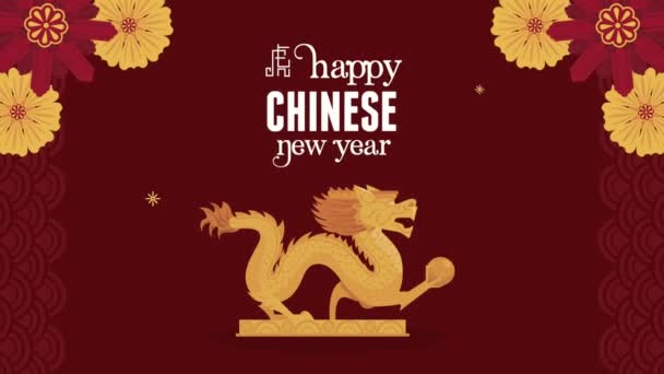Chinese new year animation with dragon — Stockvideo