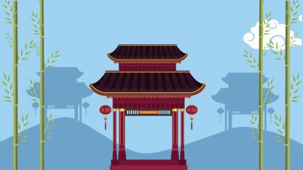 Chinese celebration animation with pagoda and bamboo — Stockvideo