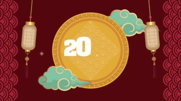 Chinese new year animation with — Vídeo de Stock