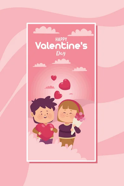San Valentín amantes pareja — Vector de stock