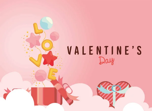 Día de San Valentín regalos cajas — Vector de stock