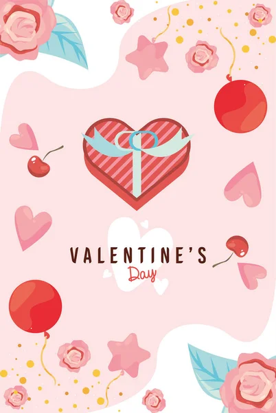 Regalo del corazón día de San Valentín — Vector de stock