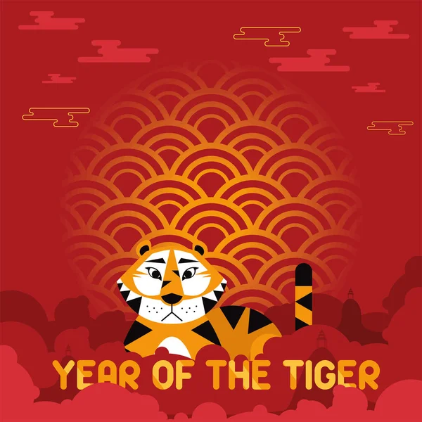 Κινεζικό έτος της τίγρης — Διανυσματικό Αρχείο