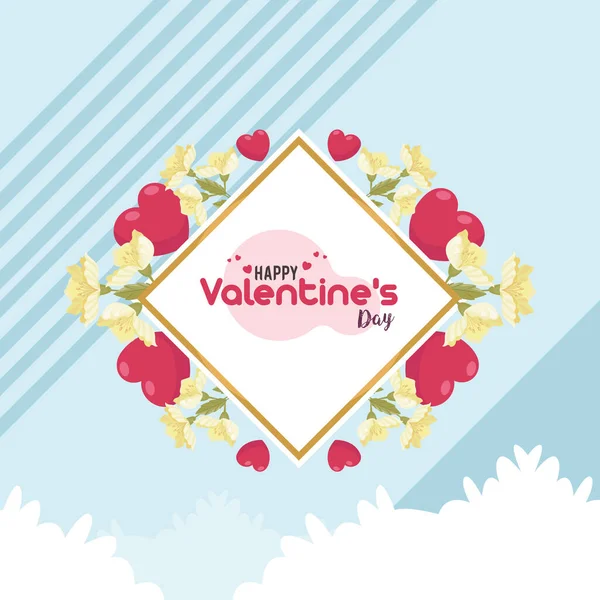 Día de San Valentín corazones marco — Vector de stock