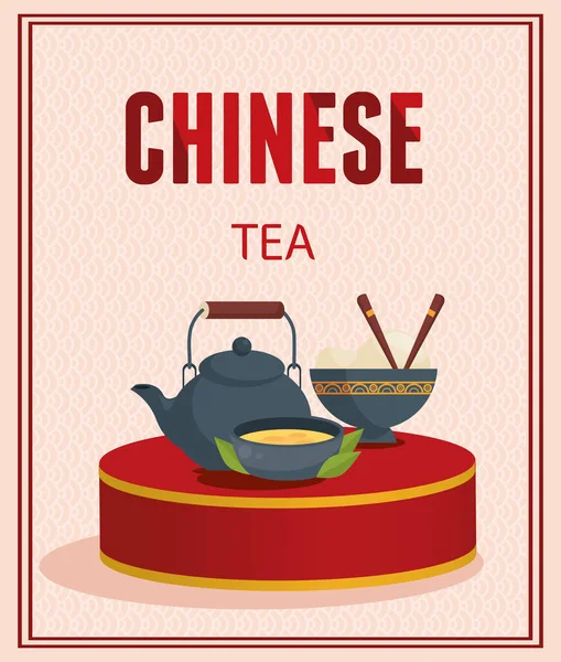 Chinese cultuur thee — Stockvector