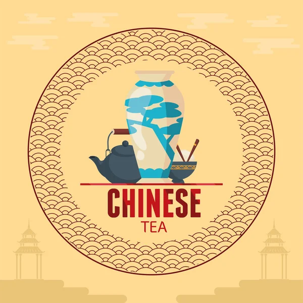 Chinese thee en kruik — Stockvector