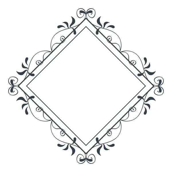 Rhombus elegant monogram icon — Stock Vector