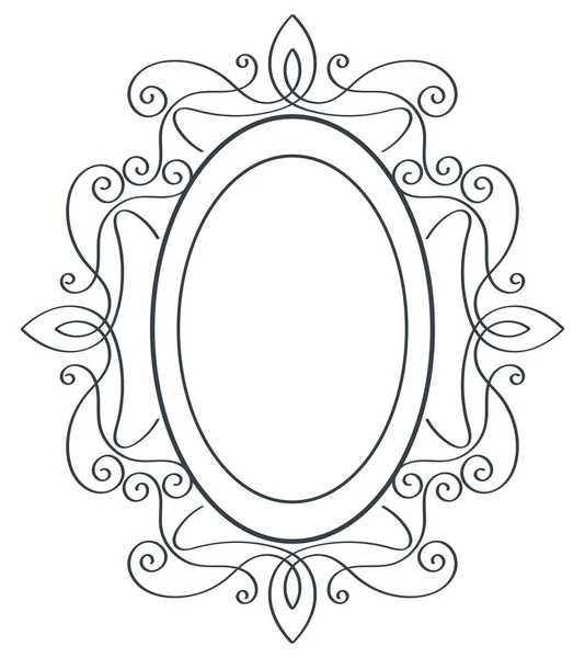 Ícone de monograma elegante oval — Vetor de Stock