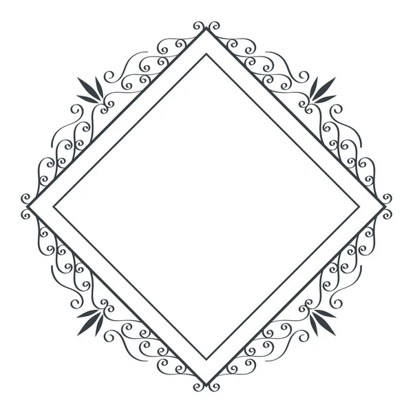 Elegant monogram rhombus icon — Stock Vector