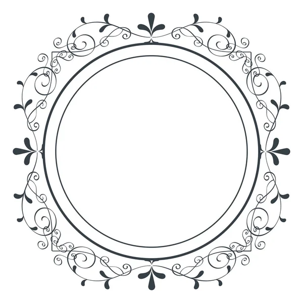 Elegant circular monogram — Stock Vector