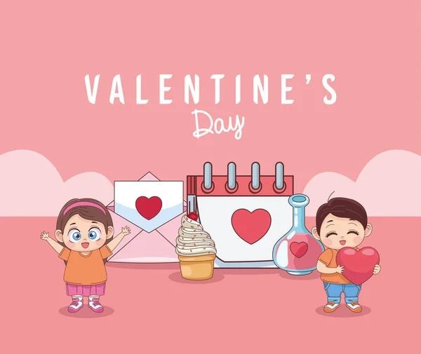 Tarjeta de mensaje del día de San Valentín — Vector de stock