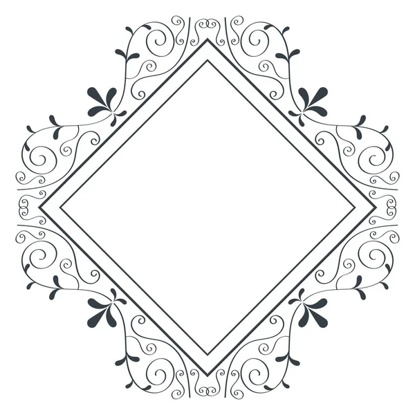 Elegant victorian monogram icon — Stock Vector