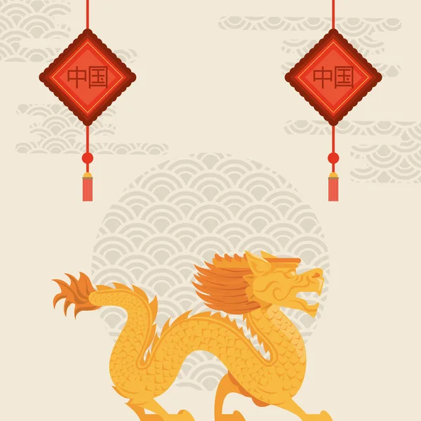 Dragão cultura chinesa — Vetor de Stock