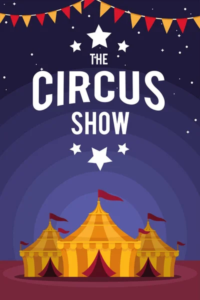 Circus show lettering and tent — Stock Vector