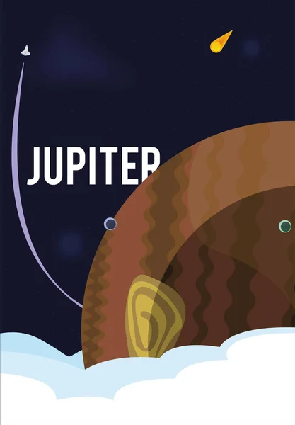 Jupiter planeta y nombre — Vector de stock
