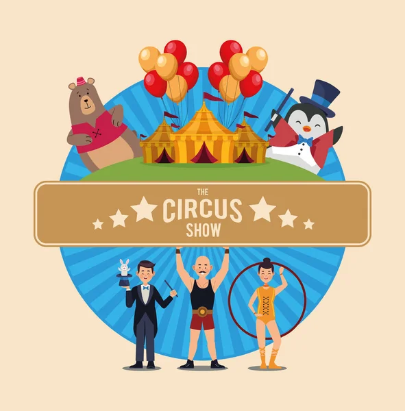 Τσίρκο δείχνουν γράμματα έμβλημα — Διανυσματικό Αρχείο
