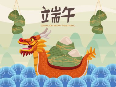 Ejderha teknesinde pirinç köftesi