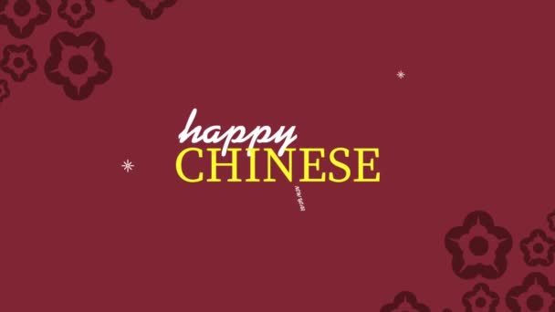 Ano novo chinês lettering cartão de animação — Vídeo de Stock