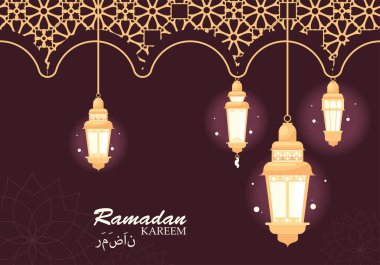 Ramazan Kareem kartı