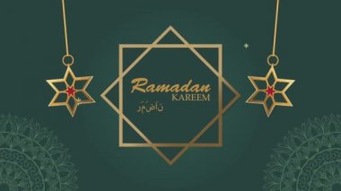 Ramazan Kareem yıldızlı harflerle.