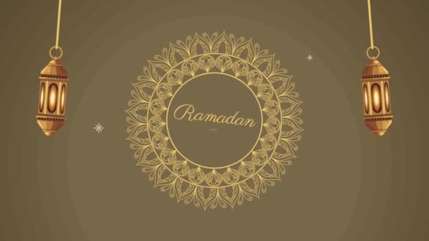 Ramadan kareem lettering with golden lanterns — Stock Video