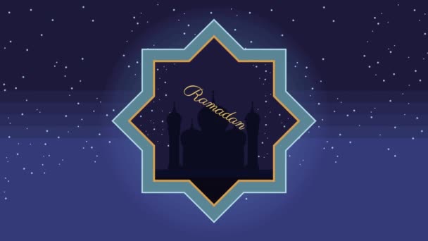 Ramadan kareem lettering in star animation — Stock Video