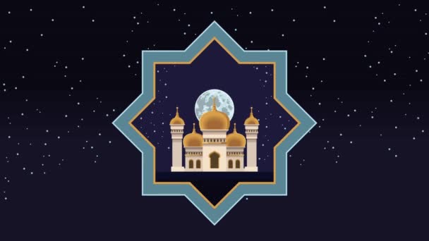 Ramadan-Kareem-Animation mit Moschee-Schloss im Stern — Stockvideo